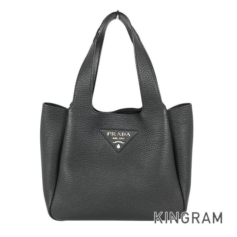 Prada Liaison Leather Tote Bag